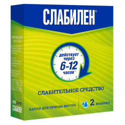 Слабилен капли для приема внутрь 7,5 мг/мл фл 15 мл 2 шт
