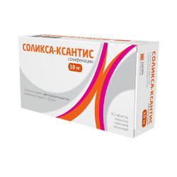 Соликса-Ксантис таблетки покрыт.плен.об. 10 мг 30 шт Соликса-Ксантис таблетки покрыт.плен.об. 10 мг 30 шт