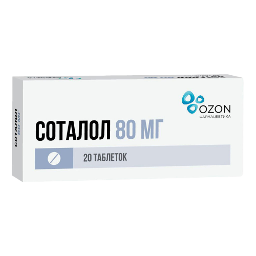 Соталол таблетки 80 мг 20 шт Соталол таблетки 80 мг 20 шт