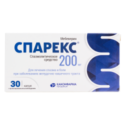 Спарекс капсулы с пролонг высвобождением 200 мг 30 шт