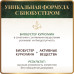 Спайс Актив Spice Active Комплекс для здоровья щитовидной железы с куркумином капсулы массой 60 шт Спайс Актив Spice Active Комплекс для здоровья щитовидной железы с куркумином капсулы массой 60 шт