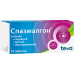 Спазмалгон таблетки 10 шт Спазмалгон таблетки 10 шт