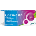 Спазмалгон таблетки 20 шт Спазмалгон таблетки 20 шт