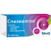 Спазмалгон таблетки 50 шт Спазмалгон таблетки 50 шт