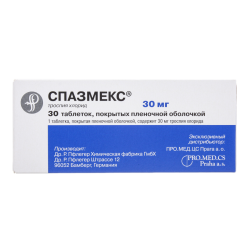 Спазмекс таблетки покрыт.плен.об. 30 мг 30 шт Спазмекс таблетки покрыт.плен.об. 30 мг 30 шт