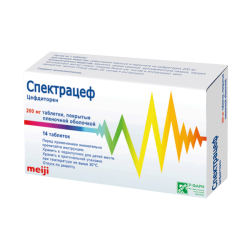 Спектрацеф таблетки покрыт.плен.об. 200 мг 14 шт Спектрацеф таблетки покрыт.плен.об. 200 мг 14 шт