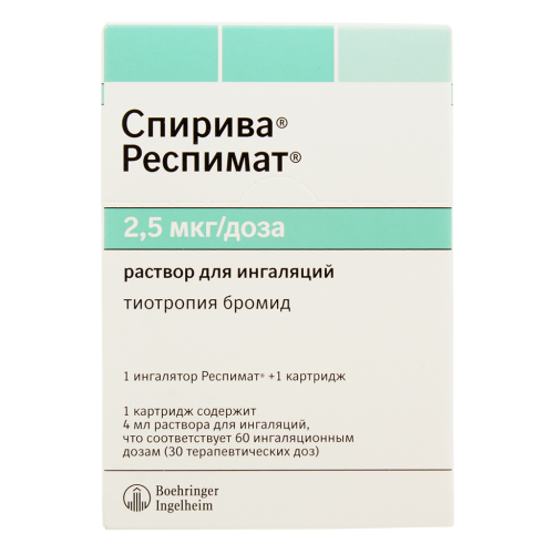Спирива раствор для ингаляций 2,5 мкг/доза 4 мл (60 доз) картриджи в комплекте с ингалятором 1 шт Спирива раствор для ингаляций 2,5 мкг/доза 4 мл (60 доз) картриджи в комплекте с ингалятором 1 шт