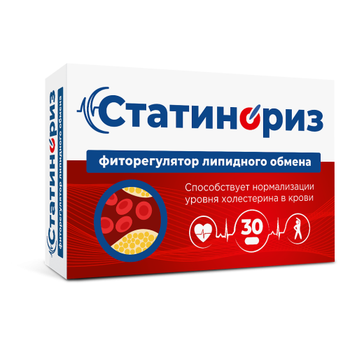 Статинориз фиторегулятор липидного обмена капсулы массой 650 мг 30 шт Статинориз фиторегулятор липидного обмена капсулы массой 650 мг 30 шт