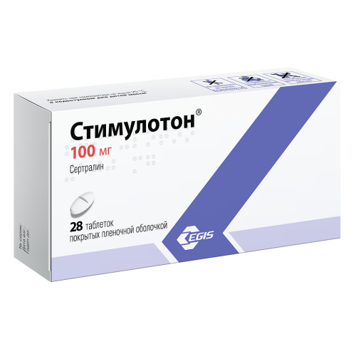 Стимулотон таблетки покрыт.плен.об. 100 мг 28 шт