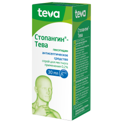 Стопангин-Тева спрей для местного применения 0,2 % 30 мл 1 шт Стопангин-Тева спрей для местного применения 0,2 % 30 мл 1 шт