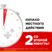 Стрепсилс Интенсив мед-лимон таблетки для рассасывания 8,75 мг 24 шт Стрепсилс Интенсив мед-лимон таблетки для рассасывания 8,75 мг 24 шт