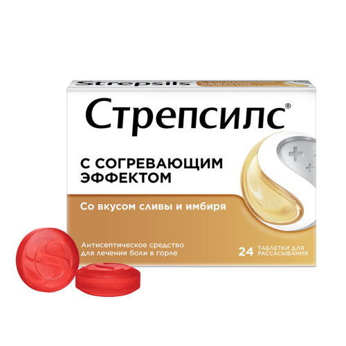 Стрепсилс с согревающим эффектом таблетки для рассасывания 24 шт Стрепсилс с согревающим эффектом таблетки для рассасывания 24 шт