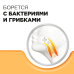 Стрепсилс с согревающим эффектом таблетки для рассасывания 24 шт Стрепсилс с согревающим эффектом таблетки для рассасывания 24 шт