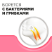 Стрепсилс таблетки для рассасывания клубничные 16 шт