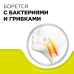 Стрепсилс таблетки для рассасывания лимонные 16 шт