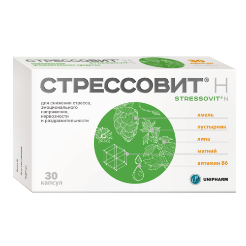 Стрессовит Н капсулы массой 545 мг 30 шт Стрессовит Н капсулы массой 545 мг 30 шт