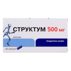 Структум капсулы 500 мг 60 шт Структум капсулы 500 мг 60 шт