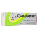 Сульфаргин мазь для наружного применения 1 % 15 г 1 шт Сульфаргин мазь для наружного применения 1 % 15 г 1 шт