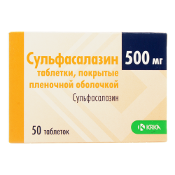 Сульфасалазин таблетки покрыт.плен.об. 500 мг 50 шт