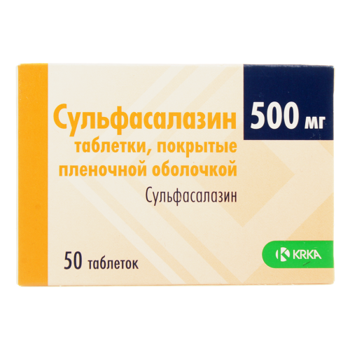 Сульфасалазин таблетки покрыт.плен.об. 500 мг 50 шт Сульфасалазин таблетки покрыт.плен.об. 500 мг 50 шт