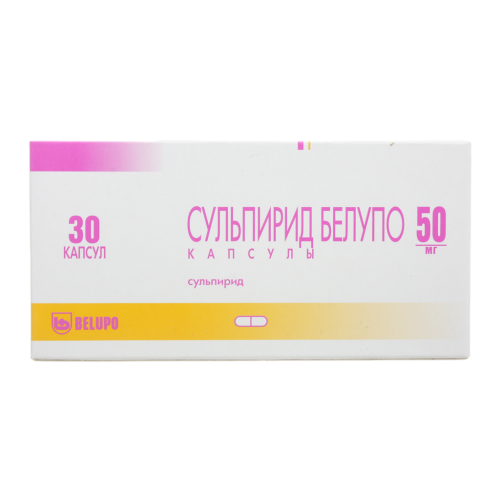 Сульпирид Белупо капсулы 50 мг 30 шт Сульпирид Белупо капсулы 50 мг 30 шт