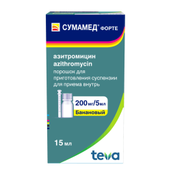 Сумамед форте порошок д/приг суспензии для приема внутрь 200 мг/5 мл вкус банановый 16,74 г 1 шт Сумамед форте порошок д/приг суспензии для приема внутрь 200 мг/5 мл вкус банановый 16,74 г 1 шт