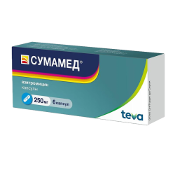 Сумамед капсулы 250 мг 6 шт Сумамед капсулы 250 мг 6 шт