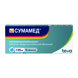 Сумамед таблетки покрыт.плен.об. 125 мг 6 шт Сумамед таблетки покрыт.плен.об. 125 мг 6 шт