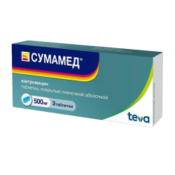 Сумамед таблетки покрыт.плен.об. 500 мг 3 шт Сумамед таблетки покрыт.плен.об. 500 мг 3 шт