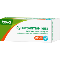 Суматриптан-Тева таблетки покрыт.плен.об. 100 мг 12 шт Суматриптан-Тева таблетки покрыт.плен.об. 100 мг 12 шт