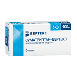 Суматриптан-Вертекс таблетки покрыт.плен.об. 100 мг 6 шт Суматриптан-Вертекс таблетки покрыт.плен.об. 100 мг 6 шт