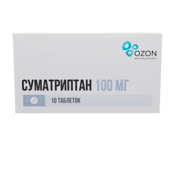 Суматриптан таблетки покрыт.плен.об. 100 мг 10 шт Суматриптан таблетки покрыт.плен.об. 100 мг 10 шт