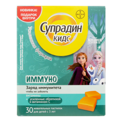 Супрадин Кидс Иммуно жевательные пастилки массой 4,0 г 30 шт. Супрадин Кидс Иммуно жевательные пастилки массой 4,0 г 30 шт.