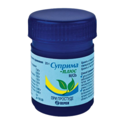 Суприма-Плюс мазь для наружного применения 20 г 1 шт Суприма-Плюс мазь для наружного применения 20 г 1 шт