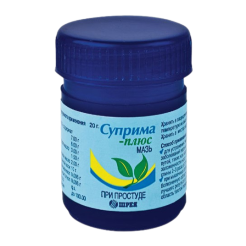Суприма-Плюс мазь для наружного применения 20 г 1 шт Суприма-Плюс мазь для наружного применения 20 г 1 шт