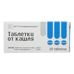 Таблетки от кашля таблетки 20 шт Таблетки от кашля таблетки 20 шт