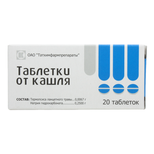 Таблетки от кашля таблетки 20 шт Таблетки от кашля таблетки 20 шт