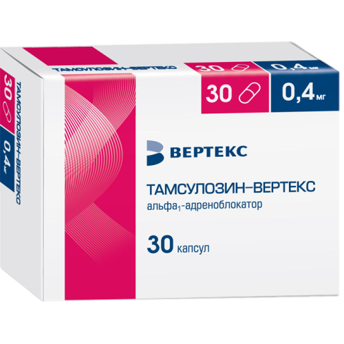 Тамсулозин-Вертекс капсулы с пролонг высвобождением 0,4 мг 30 шт Тамсулозин-Вертекс капсулы с пролонг высвобождением 0,4 мг 30 шт