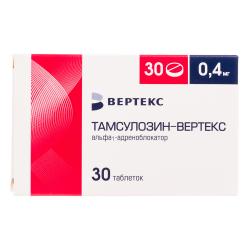 Тамсулозин-Вертекс таблетки с пролонг высвобождением покрыт.плен.об. 0,4 мг 30 шт Тамсулозин-Вертекс таблетки с пролонг высвобождением покрыт.плен.об. 0,4 мг 30 шт