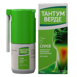 Тантум Верде спрей для местного применения 0,255 мг/доза 30 мл 1 шт