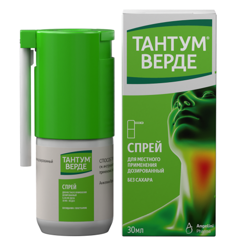 Тантум Верде спрей для местного применения 0,255 мг/доза 30 мл 1 шт Тантум Верде спрей для местного применения 0,255 мг/доза 30 мл 1 шт