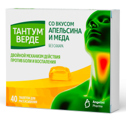 Тантум Верде таблетки для рассасывания 3 мг со вкусом апельсина и меда 40 шт Тантум Верде таблетки для рассасывания 3 мг со вкусом апельсина и меда 40 шт