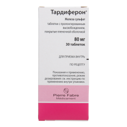 Тардиферон таблетки с пролонг высвобождением покрыт.плен.об. 80 мг 30 шт Тардиферон таблетки с пролонг высвобождением покрыт.плен.об. 80 мг 30 шт