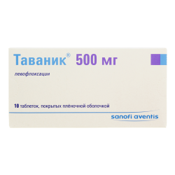 Таваник таблетки покрыт.плен.об. 500 мг 10 шт