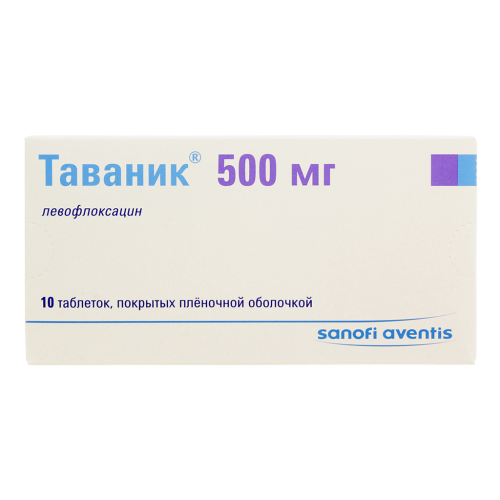 Таваник таблетки покрыт.плен.об. 500 мг 10 шт