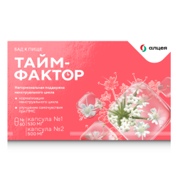 Тайм Фактор капсулы массой 530 мг+ 500 мг 60 шт Тайм Фактор капсулы массой 530 мг+ 500 мг 60 шт
