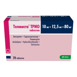 Телмиста ТРИО таблетки 10 мг+12,5 мг+80 мг мг 28 шт Телмиста ТРИО таблетки 10 мг+12,5 мг+80 мг мг 28 шт