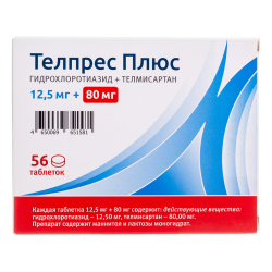 Телпрес Плюс таблетки 80 мг+12,5 мг 56 шт Телпрес Плюс таблетки 80 мг+12,5 мг 56 шт