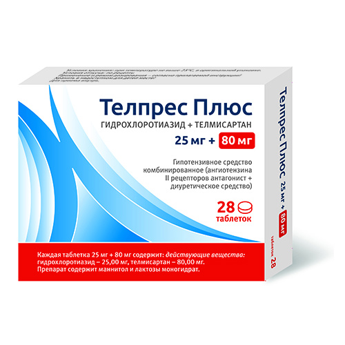 Телпрес Плюс таблетки 80 мг+25 мг  28 шт