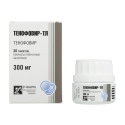 Тенофовир-ТЛ таблетки покрыт.плен.об. 300 мг 30 шт Тенофовир-ТЛ таблетки покрыт.плен.об. 300 мг 30 шт